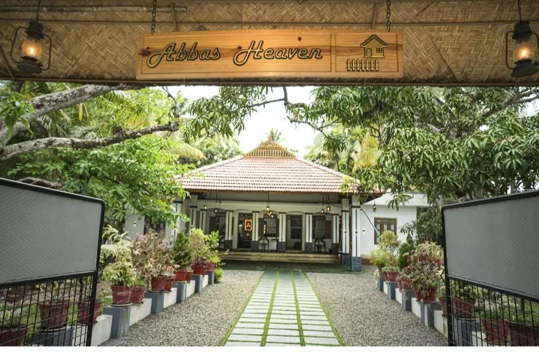 Abba'S Heaven Heritage Home Turavūr